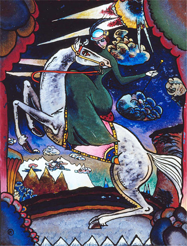 Amazon in Mountains 1918 Wassily Kandinsky Oil Painting